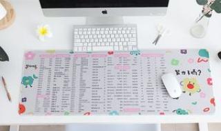 excel表格的公式 excel表格的公式