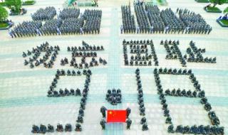 9月18日勿忘国耻图片 9月18日勿忘国耻图片