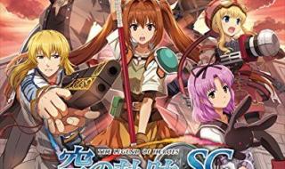 角色扮演游戏排行榜 角色扮演游戏排行榜