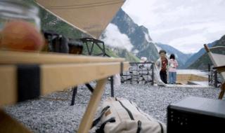 空间不显示好友动态 空间不显示好友动态