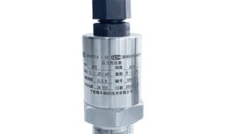 无线压力变送器 无线压力变送器