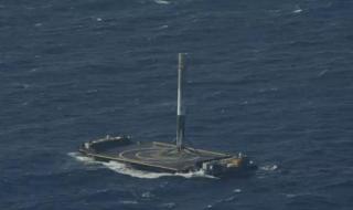 spacex成功回收火箭 spacex成功回收火箭