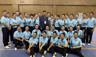 第五套广播体操 第五套广播体操