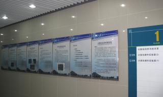 服务器如何配置 服务器如何配置