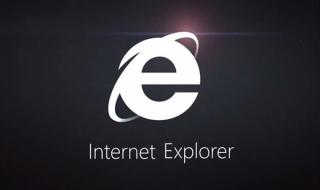 兼容性站点怎么添加