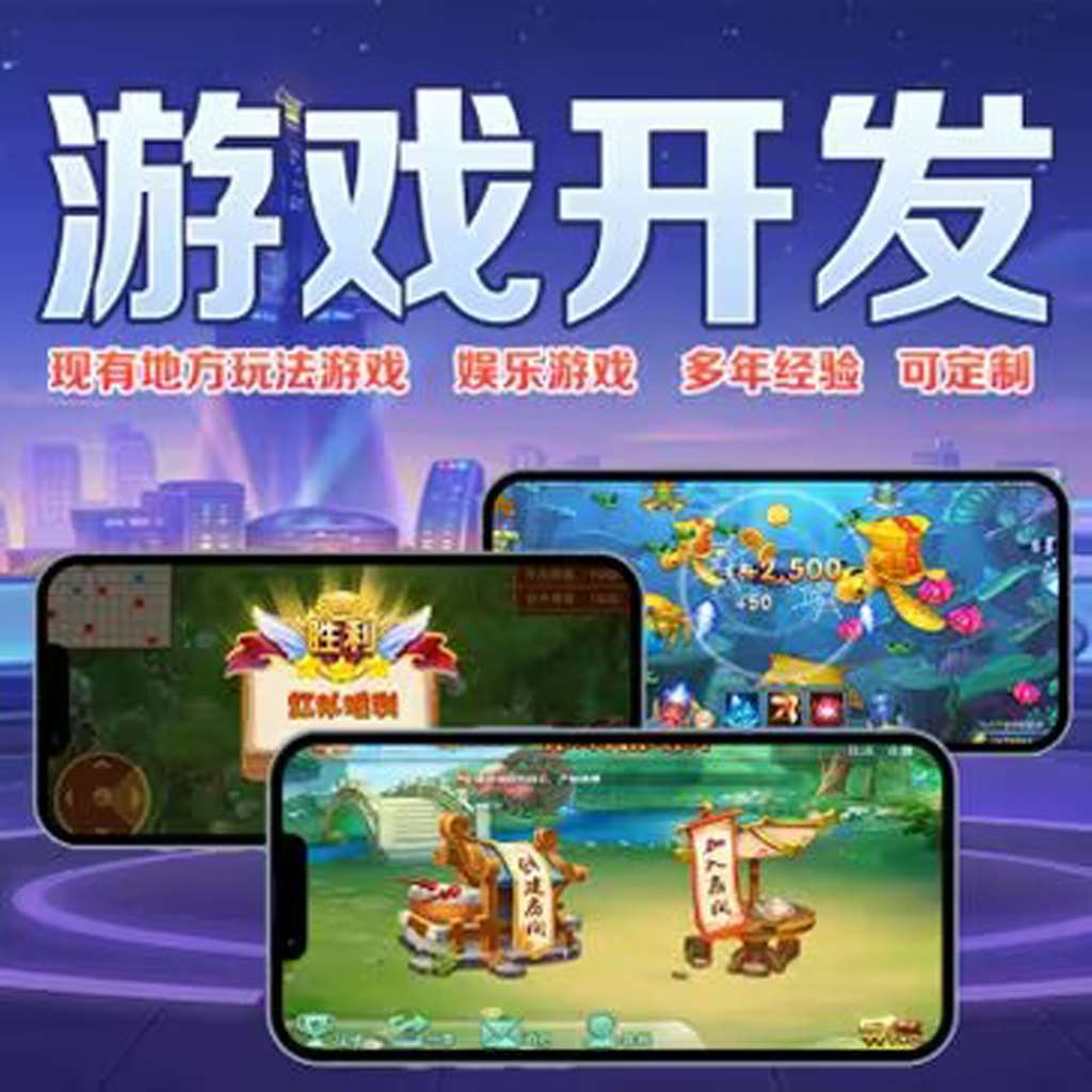 万能开挂辅助“牌乐门透视挂下载(透视)其实确实有挂 p1